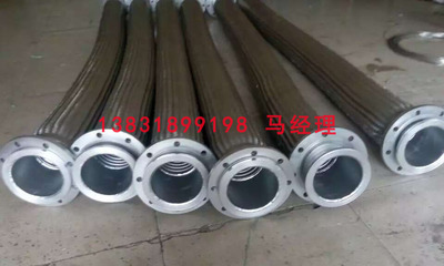 金屬軟管 【的價格】【廠家】圖片|金屬軟管 【的價格】【廠家】產品圖片由景縣萬馬橡塑制品公司生產提供-