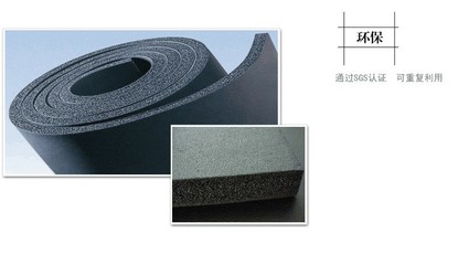 鞍山 華美橡塑保溫板生產(chǎn)廠家報(bào)價(jià)圖片_高清圖_細(xì)節(jié)圖-河北華美化工建材集團(tuán) -