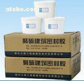 【雙組分聚硫密封膏防水密封膠】YTD-56,價(jià)格,報(bào)價(jià),種類、品牌,廠家,供應(yīng)商,天津市亞騰達(dá)橡塑制品發(fā)展 - 產(chǎn)品庫(kù) - 阿土伯交易網(wǎng)