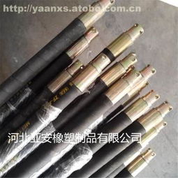 亞安zf a32,價格,廠家,供應(yīng)商,礦業(yè)設(shè)備,景縣亞安橡塑制品廠 熱賣促銷 阿土伯網(wǎng)