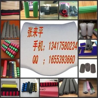 深圳批發(fā)雙色手把套 彩色亞面泡棉把套 護手橡塑把套[供應(yīng)]_二手化工設(shè)備_世界工廠網(wǎng)中國產(chǎn)品信息庫