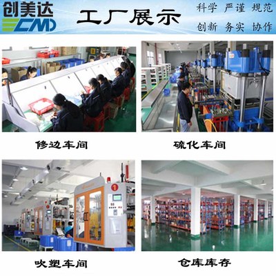 海南省推廣抽水馬桶簡(jiǎn)易型助力欄桿，潮州無障礙扶手以橡塑材質(zhì)實(shí)現(xiàn)平穩(wěn)不晃動(dòng)