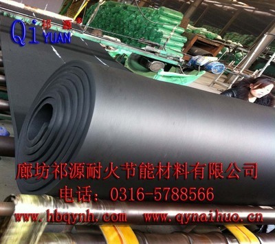 廊坊祁源 專業(yè)橡塑板廠家，揭秘橡塑板價(jià)格與性能優(yōu)勢(shì)